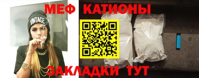 прущий лед Новозыбков