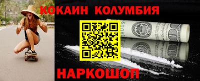 скорость mdpv Нарткала