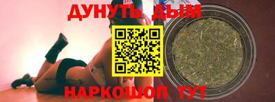 герыч Нальчик