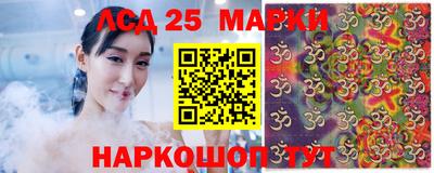 скорость mdpv Нарткала