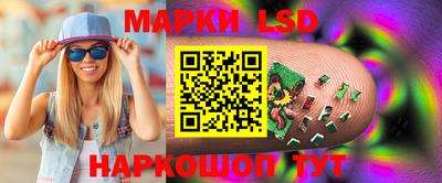 герыч Нальчик