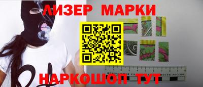 скорость mdpv Нарткала