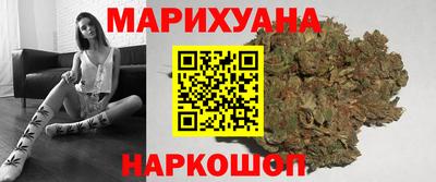 герыч Нальчик
