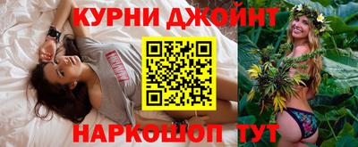 скорость mdpv Нарткала