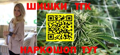 ГАЛЛЮЦИНОГЕННЫЕ ГРИБЫ Новодвинск