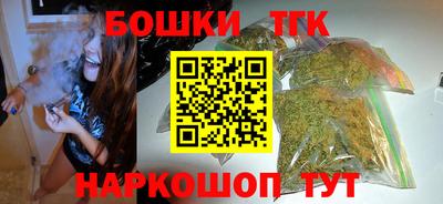 герыч Нальчик
