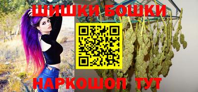 ГАЛЛЮЦИНОГЕННЫЕ ГРИБЫ Новодвинск