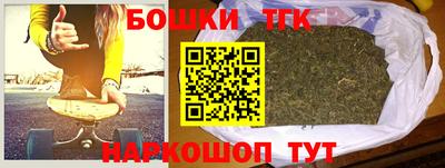 скорость mdpv Нарткала