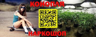 скорость mdpv Нарткала