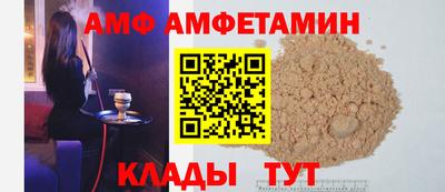 скорость mdpv Нарткала