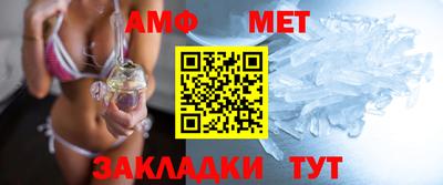 герыч Нальчик