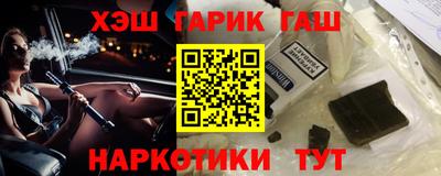 скорость mdpv Нарткала