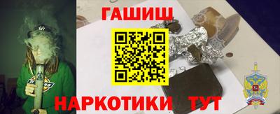 скорость mdpv Нарткала