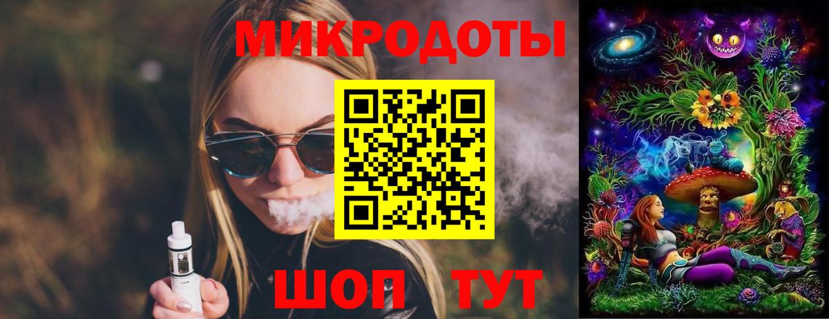 Псилоцибиновые грибы Cubensis  Вход с VPN  Псилоцибиновые грибы ЛСД  Туапсе 